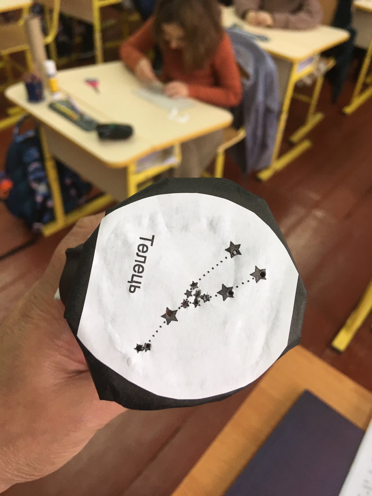 “Піраміда навчання” у НПП “Інтелект України” by Rieznik Elena - Ourboox.com