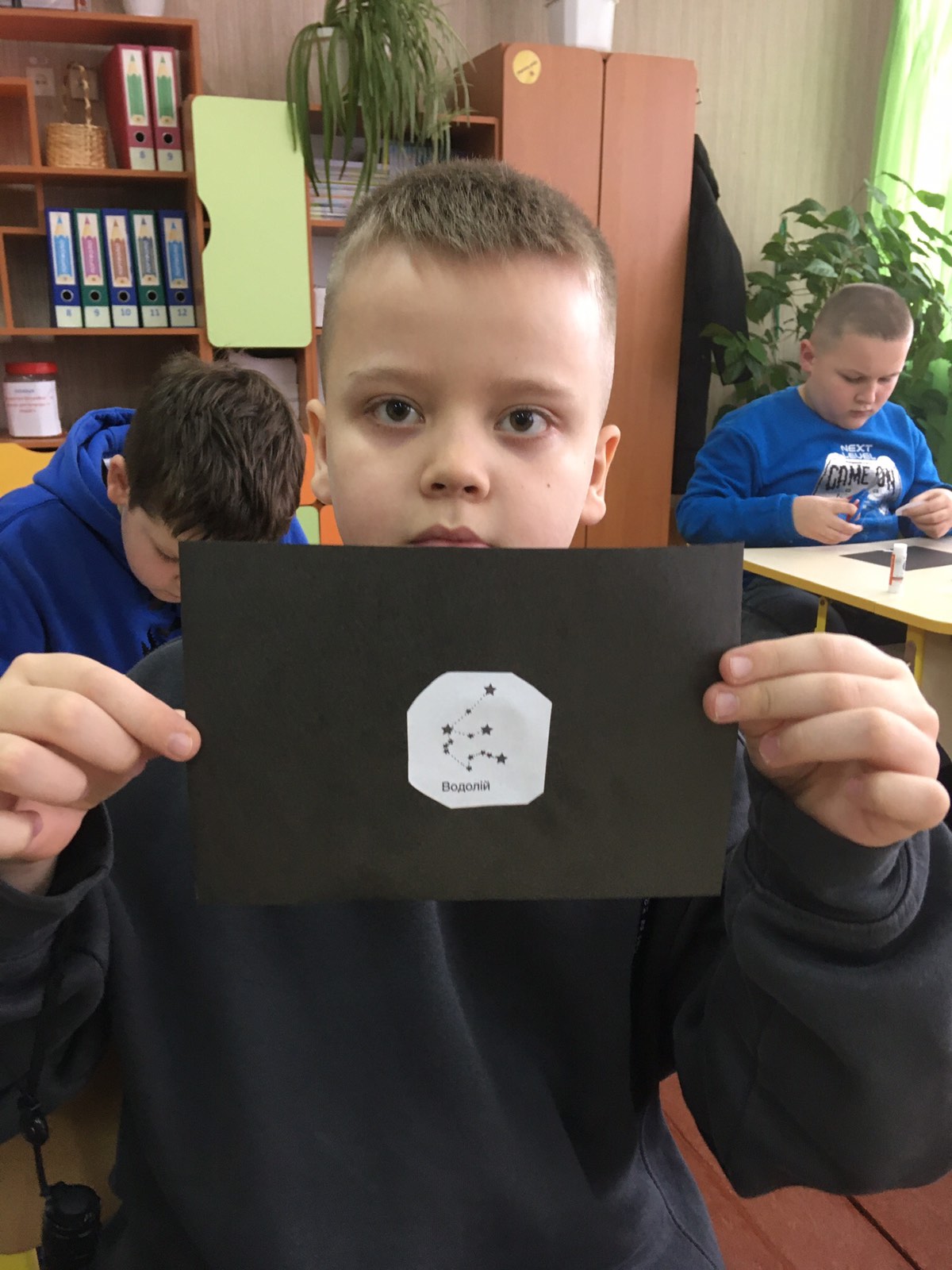 “Піраміда навчання” у НПП “Інтелект України” by Rieznik Elena - Ourboox.com