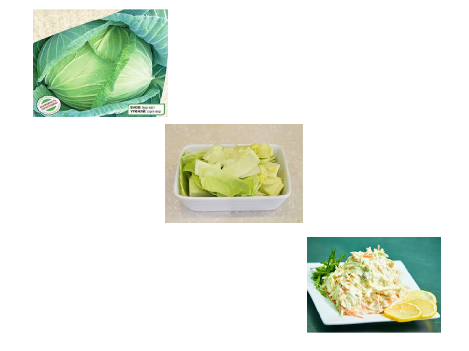 Приготування страв та гарнірів з овочів by Світлана Куца - Ourboox.com