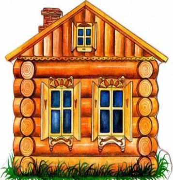 Будинк сімей