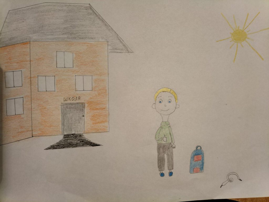 Читаємо разом із нами by Elena - Illustrated by Олена Караман - Ourboox.com