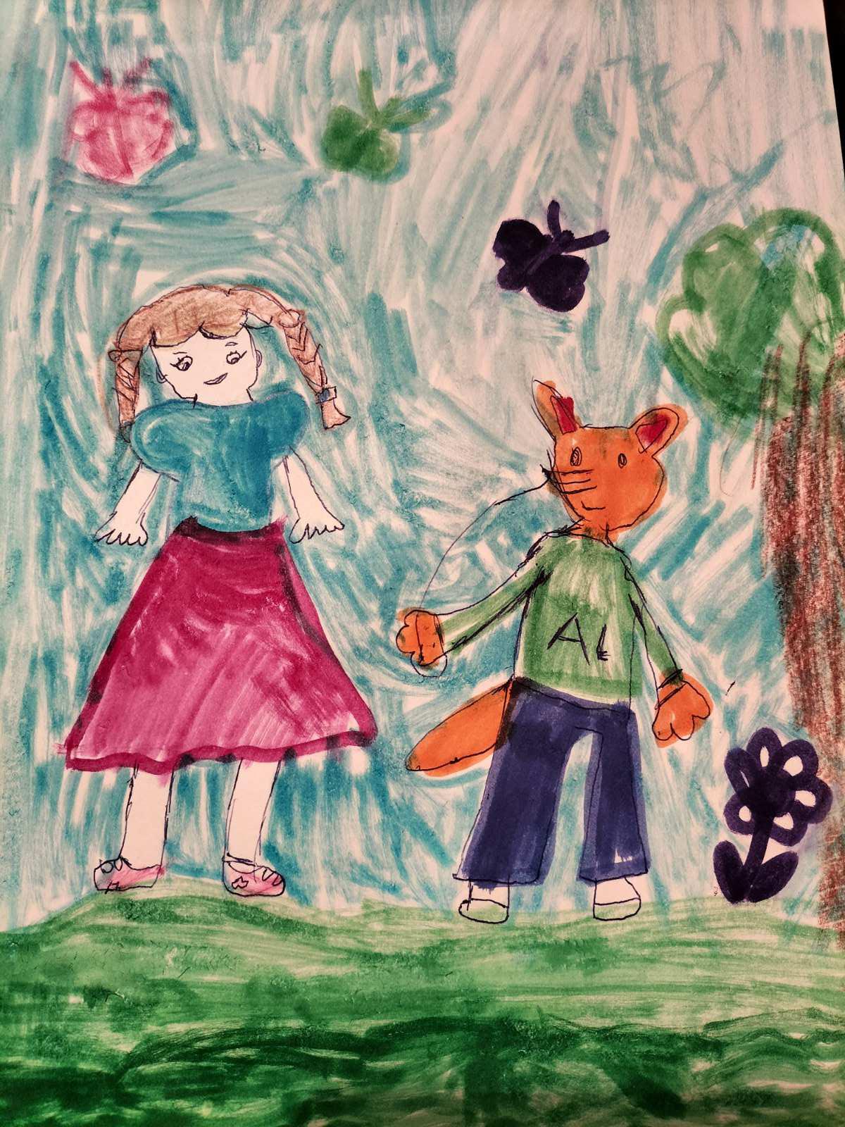 Читаємо разом із нами by Elena - Illustrated by Олена Караман - Ourboox.com