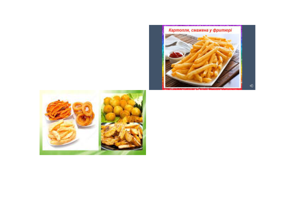 Приготування страв та гарнірів з овочів by Світлана Куца - Ourboox.com