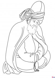 MESNEVİDEN SEÇME HİKAYELER SÖZLÜĞÜ