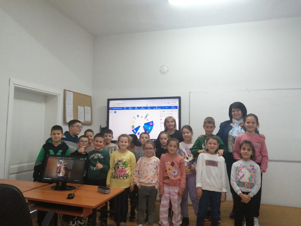 “В светът на дигиталните забавления” by Maria Ignatova - Ourboox.com