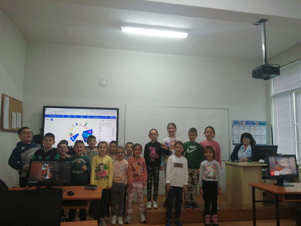 “В светът на дигиталните забавления” by Maria Ignatova - Ourboox.com