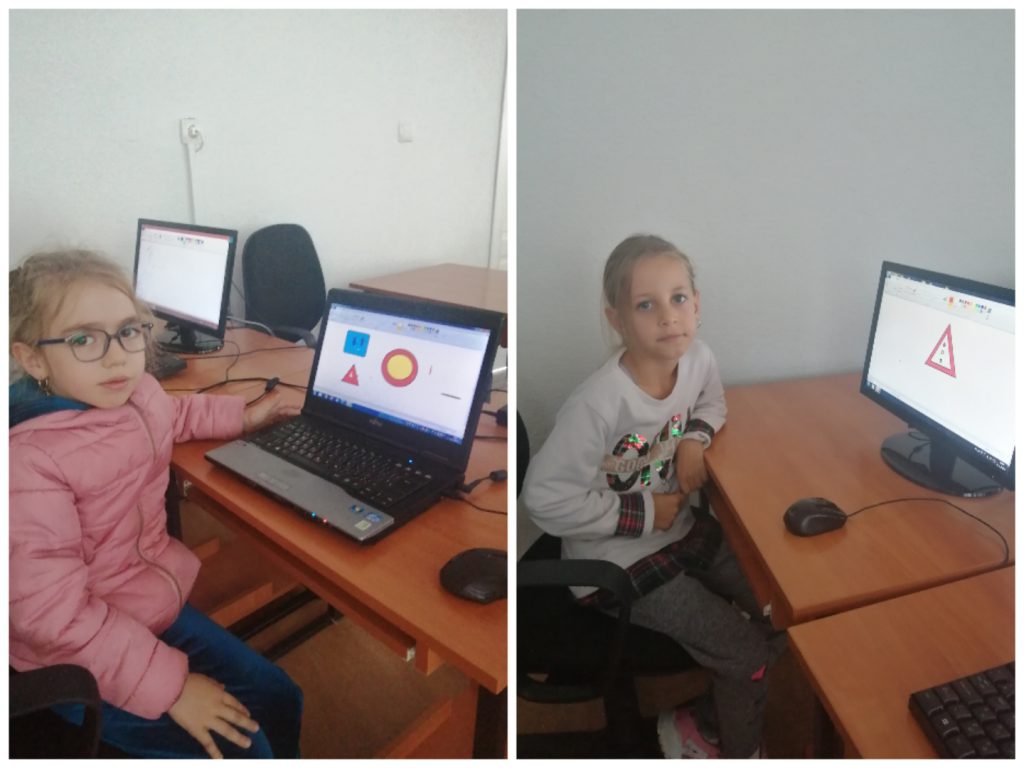 “В светът на дигиталните забавления” by Maria Ignatova - Ourboox.com