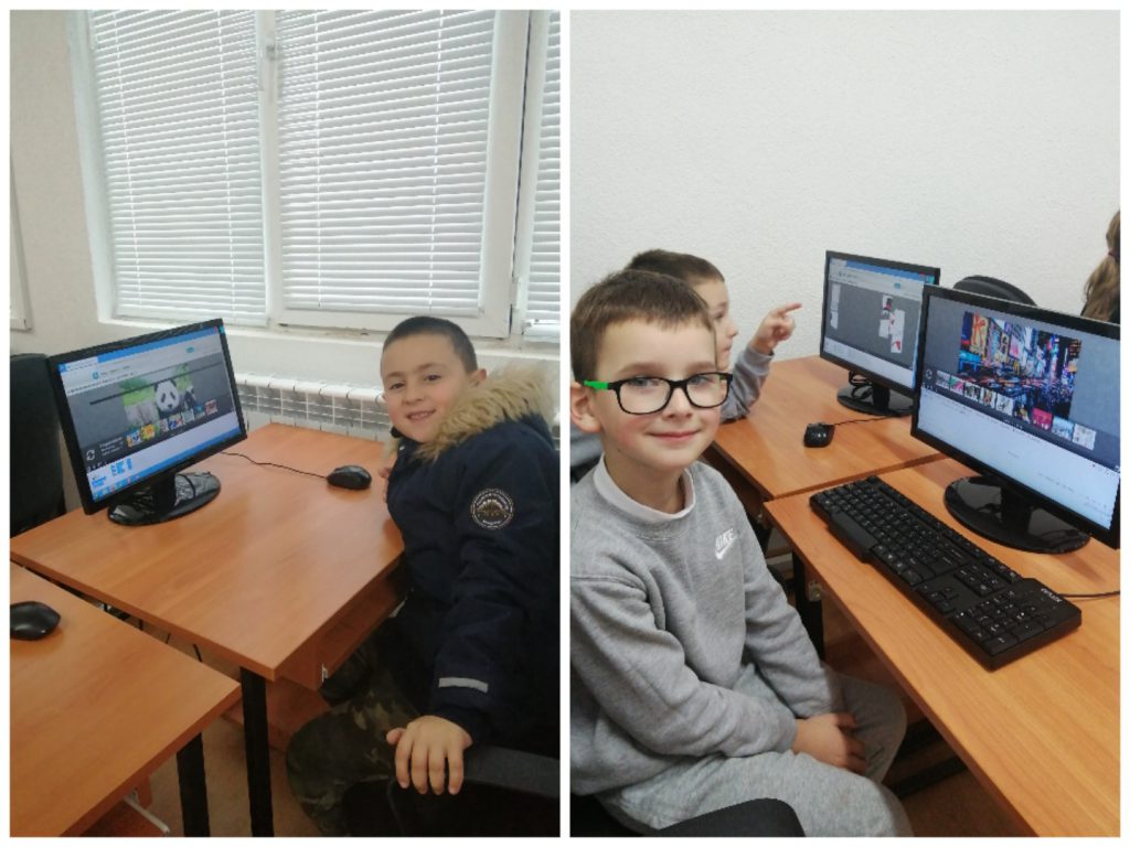 “В светът на дигиталните забавления” by Maria Ignatova - Ourboox.com