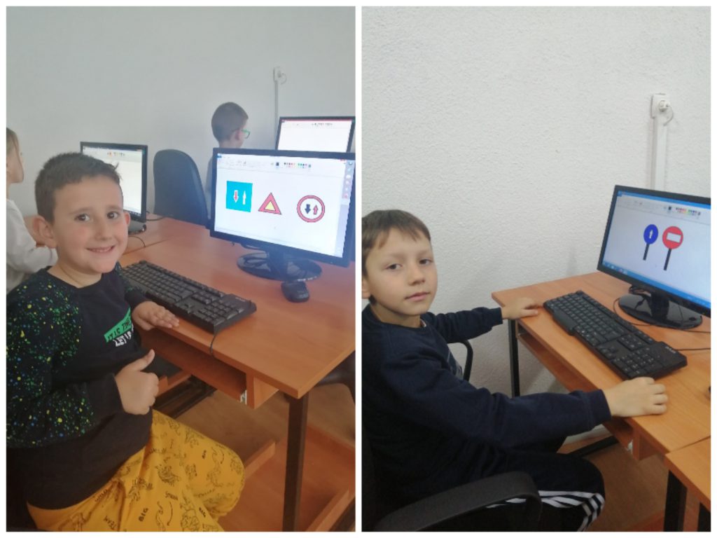 “В светът на дигиталните забавления” by Maria Ignatova - Ourboox.com