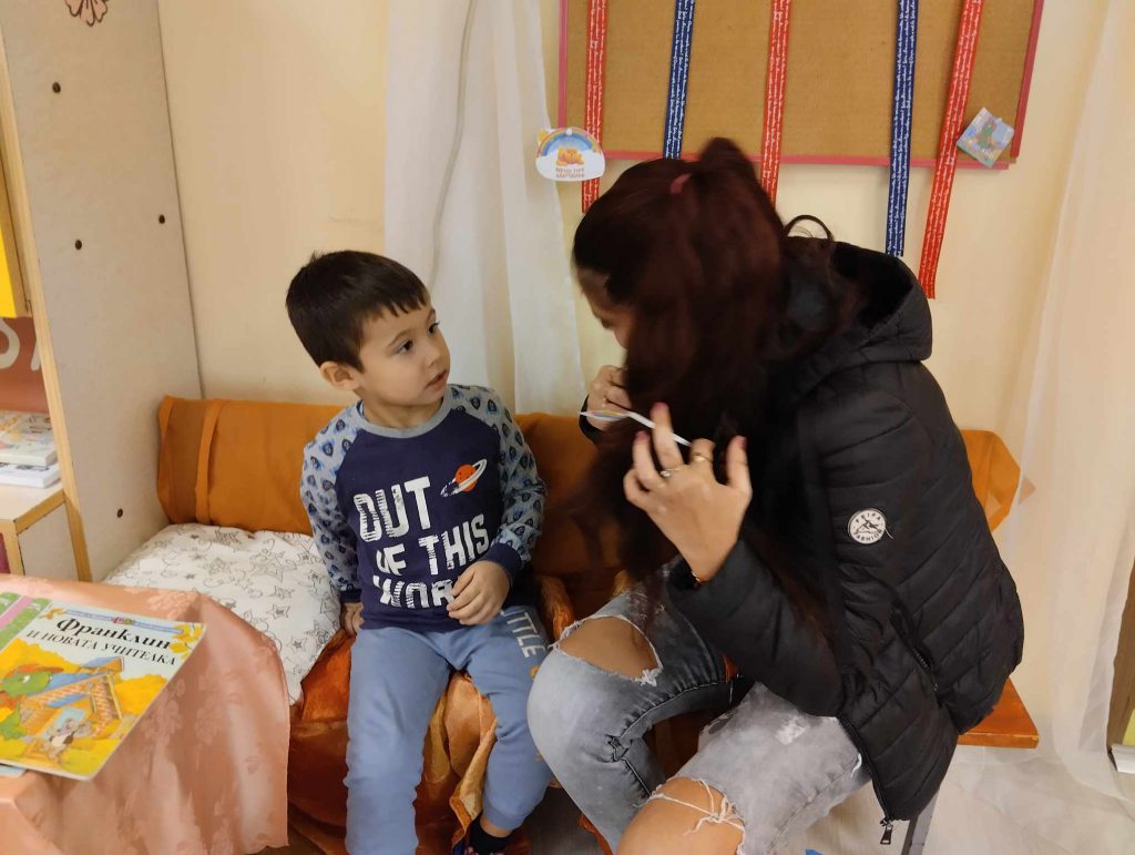 ПЕДАГОГИЧЕСКА ПРАКТИКА ” УТРИННА ПРИКАЗКА” by Ina Iwanowa - Ourboox.com