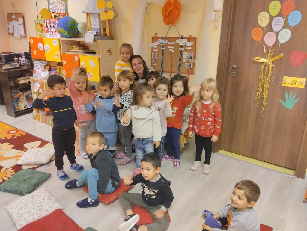 ПЕДАГОГИЧЕСКА ПРАКТИКА ” УТРИННА ПРИКАЗКА” by Ina Iwanowa - Ourboox.com