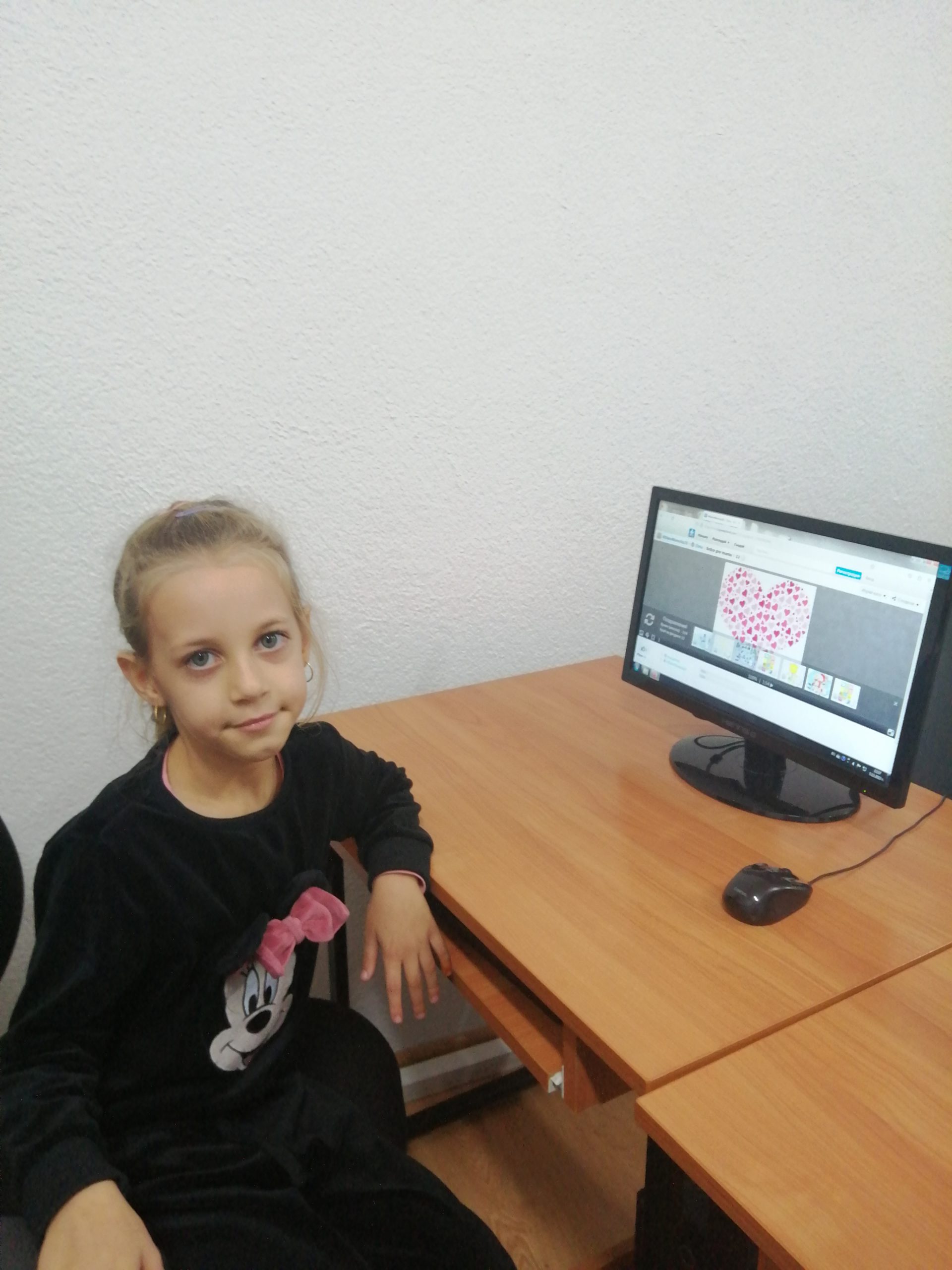 “В светът на дигиталните забавления” by Maria Ignatova - Ourboox.com