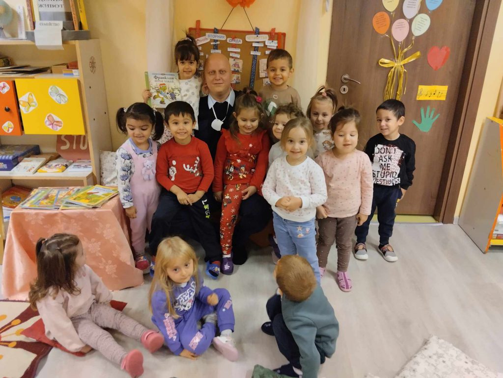 ПЕДАГОГИЧЕСКА ПРАКТИКА ” УТРИННА ПРИКАЗКА” by Ina Iwanowa - Ourboox.com