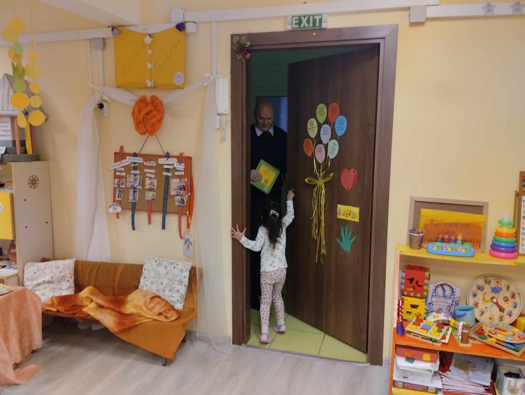 ПЕДАГОГИЧЕСКА ПРАКТИКА ” УТРИННА ПРИКАЗКА” by Ina Iwanowa - Ourboox.com