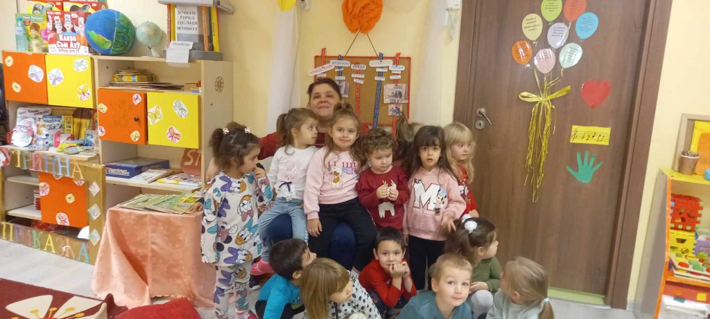 ПЕДАГОГИЧЕСКА ПРАКТИКА ” УТРИННА ПРИКАЗКА” by Ina Iwanowa - Ourboox.com