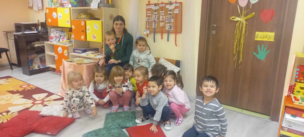 ПЕДАГОГИЧЕСКА ПРАКТИКА ” УТРИННА ПРИКАЗКА” by Ina Iwanowa - Ourboox.com