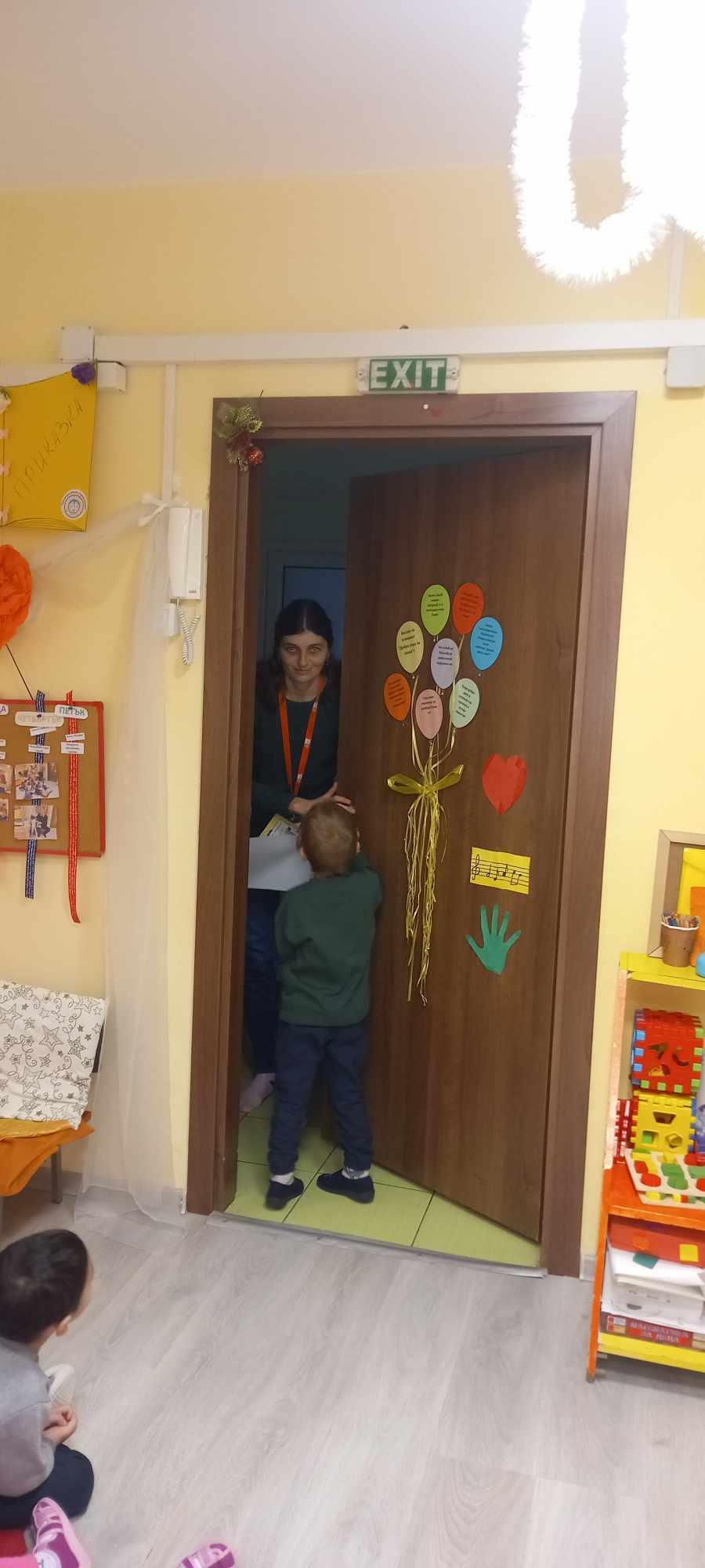 ПЕДАГОГИЧЕСКА ПРАКТИКА ” УТРИННА ПРИКАЗКА” by Ina Iwanowa - Ourboox.com