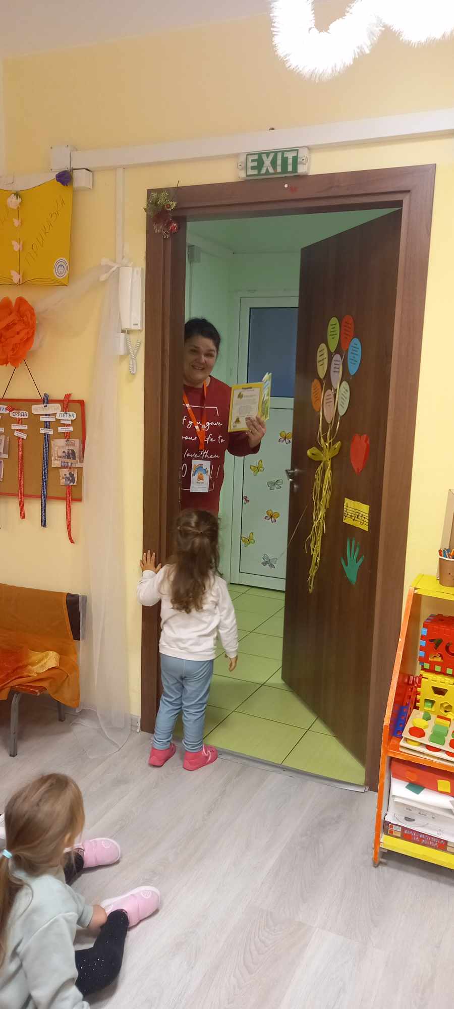 ПЕДАГОГИЧЕСКА ПРАКТИКА ” УТРИННА ПРИКАЗКА” by Ina Iwanowa - Ourboox.com