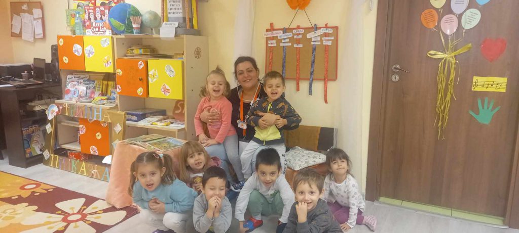 ПЕДАГОГИЧЕСКА ПРАКТИКА ” УТРИННА ПРИКАЗКА” by Ina Iwanowa - Ourboox.com