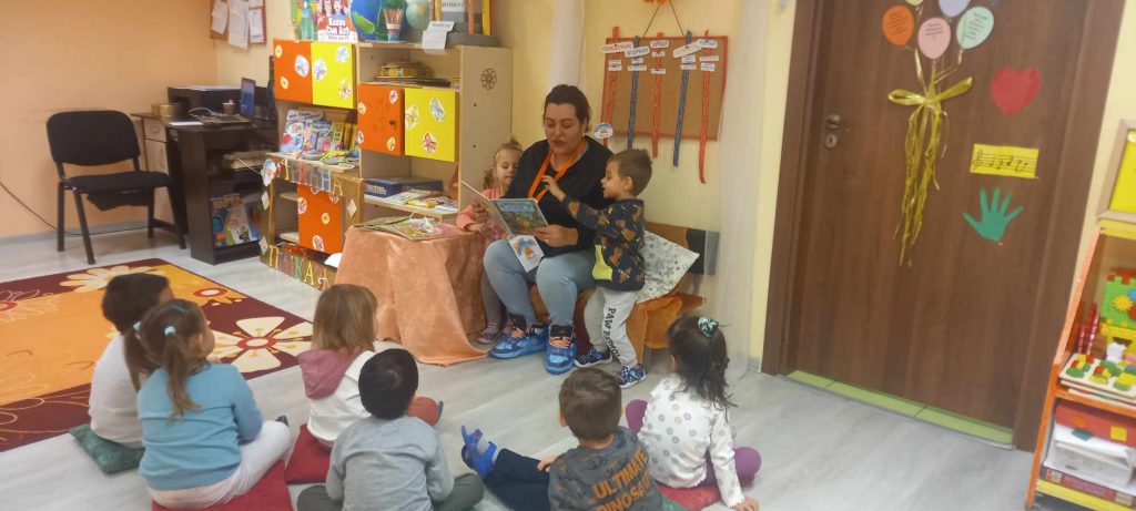 ПЕДАГОГИЧЕСКА ПРАКТИКА ” УТРИННА ПРИКАЗКА” by Ina Iwanowa - Ourboox.com