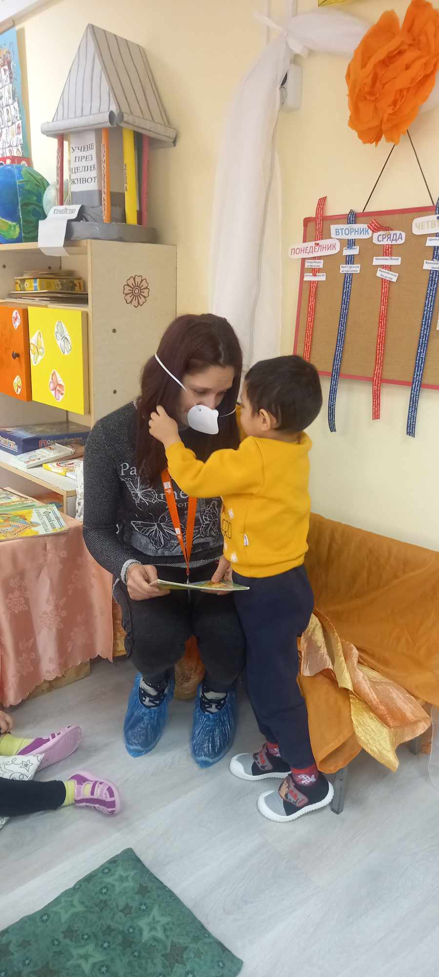 ПЕДАГОГИЧЕСКА ПРАКТИКА ” УТРИННА ПРИКАЗКА” by Ina Iwanowa - Ourboox.com