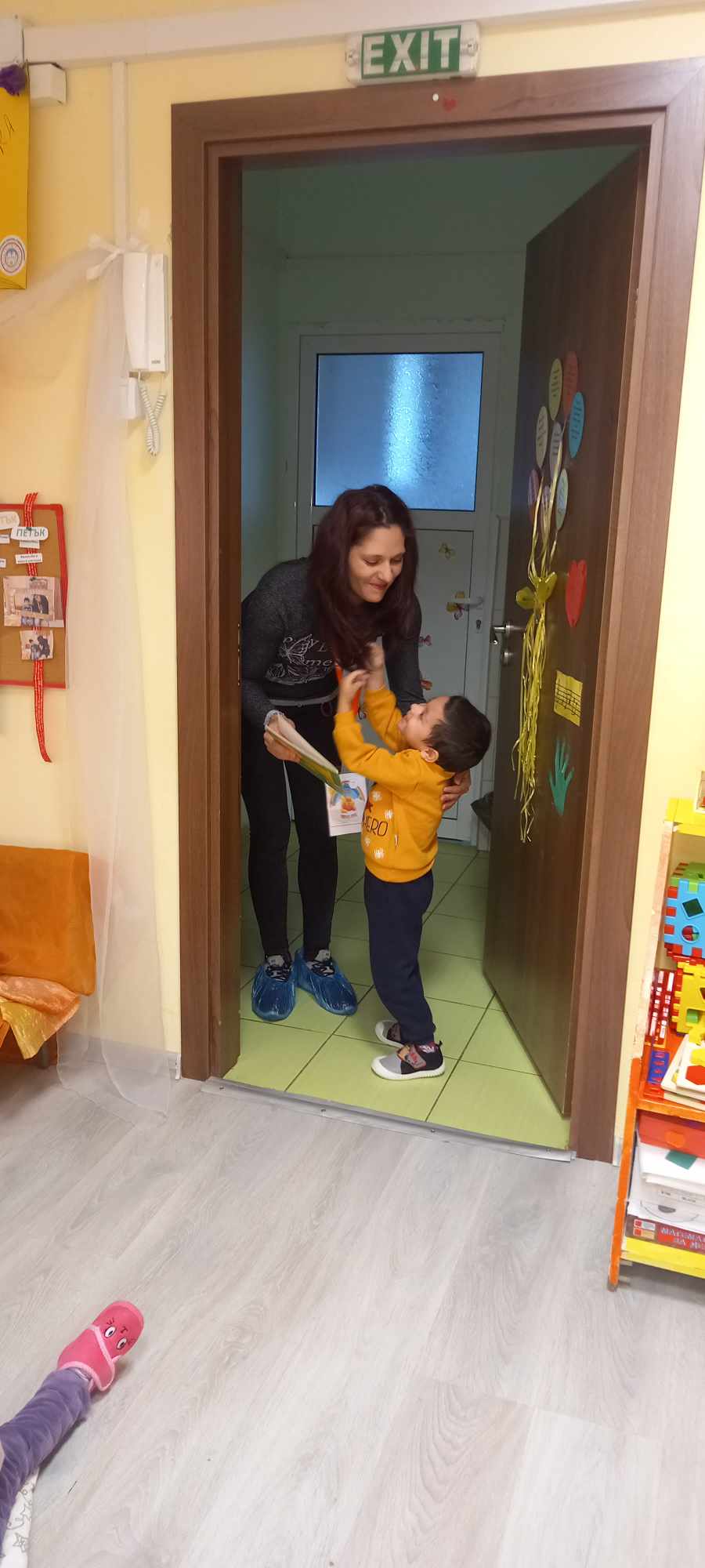 ПЕДАГОГИЧЕСКА ПРАКТИКА ” УТРИННА ПРИКАЗКА” by Ina Iwanowa - Ourboox.com