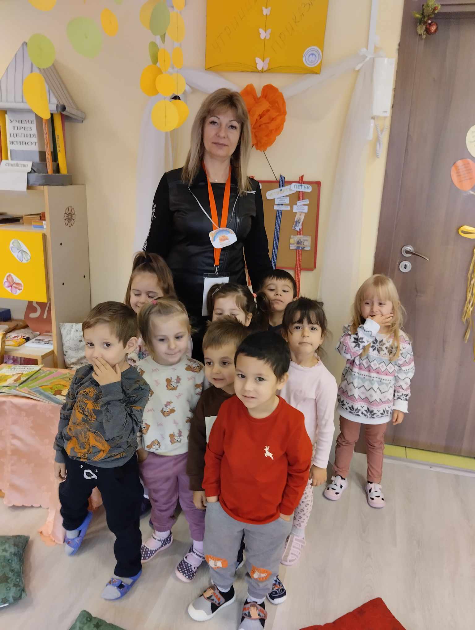 ПЕДАГОГИЧЕСКА ПРАКТИКА ” УТРИННА ПРИКАЗКА” by Ina Iwanowa - Ourboox.com