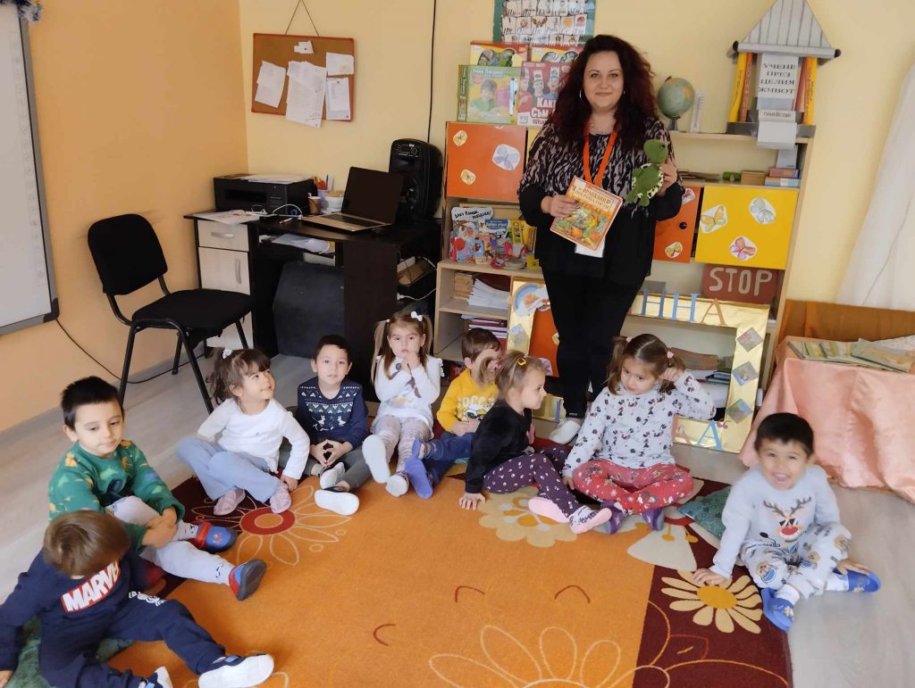 ПЕДАГОГИЧЕСКА ПРАКТИКА ” УТРИННА ПРИКАЗКА” by Ina Iwanowa - Ourboox.com