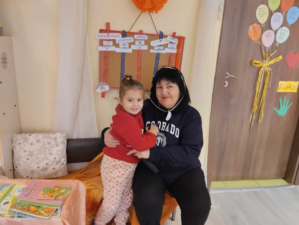 ПЕДАГОГИЧЕСКА ПРАКТИКА ” УТРИННА ПРИКАЗКА” by Ina Iwanowa - Ourboox.com