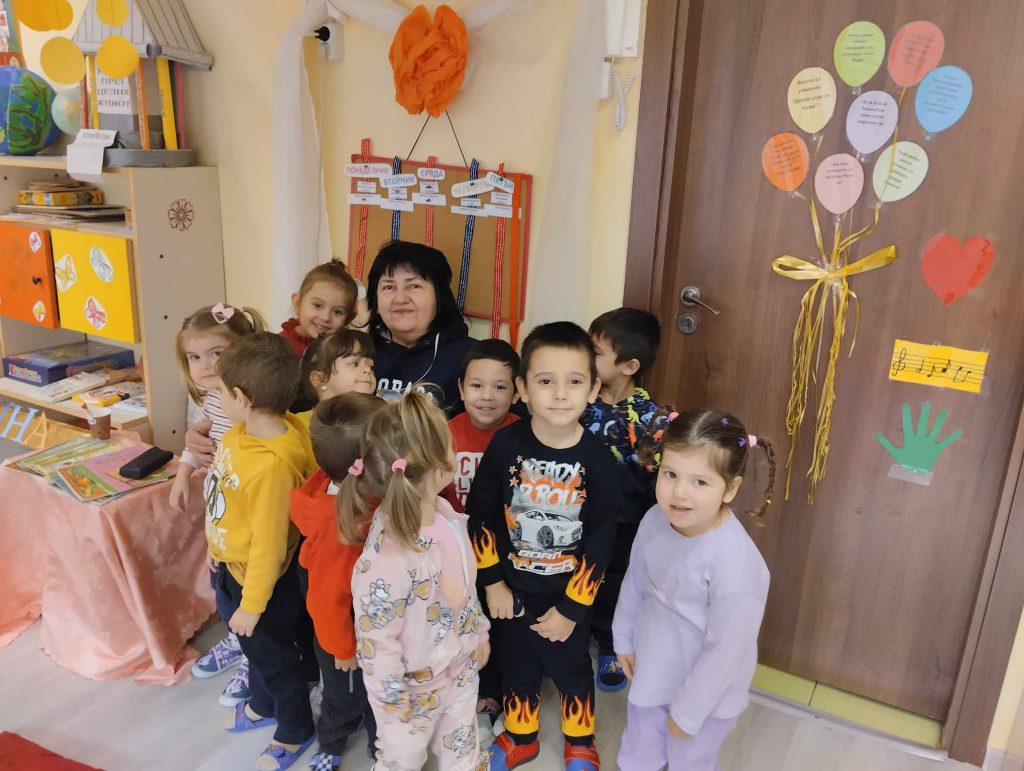 ПЕДАГОГИЧЕСКА ПРАКТИКА ” УТРИННА ПРИКАЗКА” by Ina Iwanowa - Ourboox.com