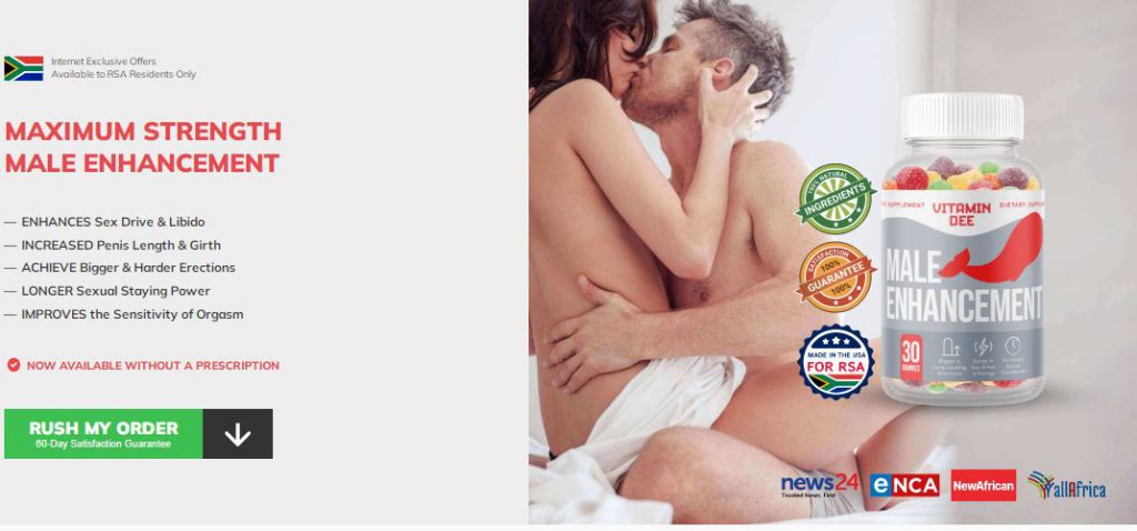 Vitamin Dee ME Gummies Male Enhancement by vitamindeemereviews - Ourboox.com