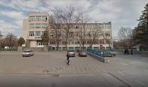 Природни забележителности в Западните Родопи by Veselina Mukareva - Ourboox.com