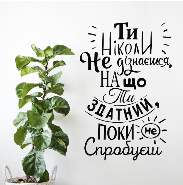 Основні поняття мережевих технологій by WALENTYN - Ourboox.com