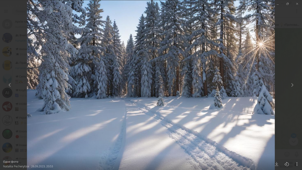 Новорічні пісні – караоке by Elena - Ourboox.com