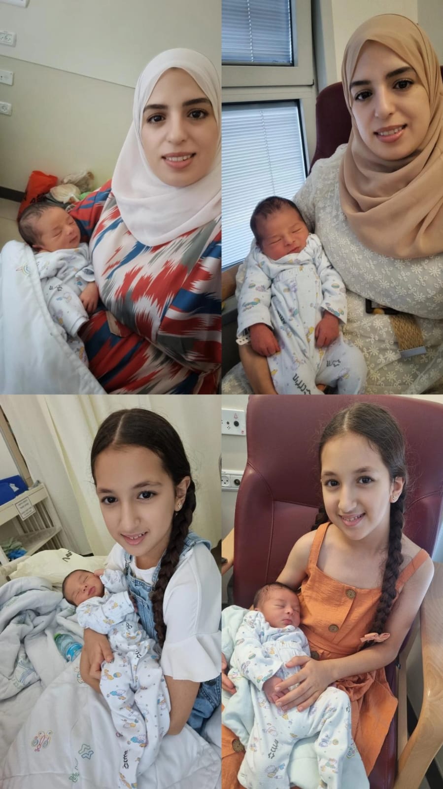 حياتي المزهره by RAMA Abo mokh - Illustrated by Rama Abo Mokh - Ourboox.com