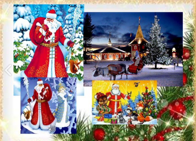 Новорічні пісні – караоке by Elena - Ourboox.com