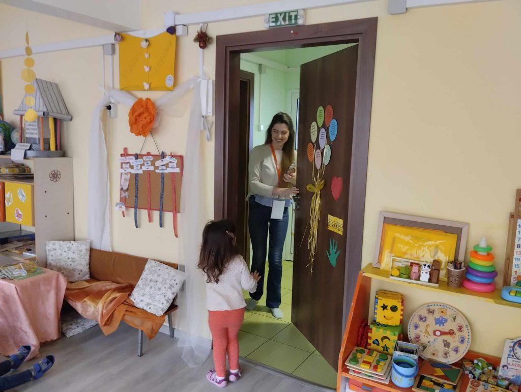 ПЕДАГОГИЧЕСКА ПРАКТИКА ” УТРИННА ПРИКАЗКА” by Ina Iwanowa - Ourboox.com