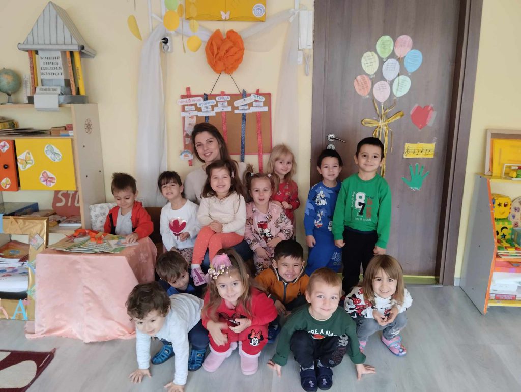 ПЕДАГОГИЧЕСКА ПРАКТИКА ” УТРИННА ПРИКАЗКА” by Ina Iwanowa - Ourboox.com