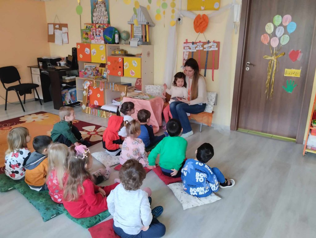 ПЕДАГОГИЧЕСКА ПРАКТИКА ” УТРИННА ПРИКАЗКА” by Ina Iwanowa - Ourboox.com