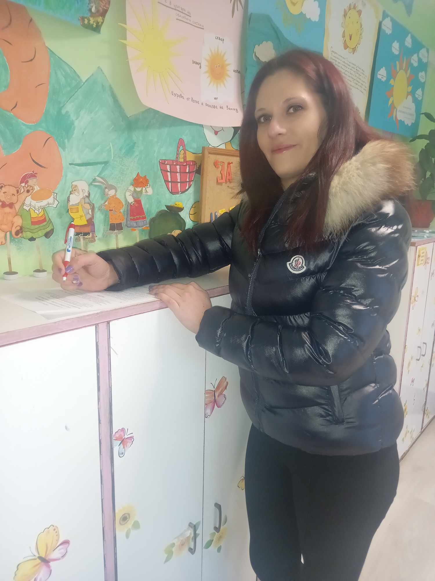 ПЕДАГОГИЧЕСКА ПРАКТИКА ” УТРИННА ПРИКАЗКА” by Ina Iwanowa - Ourboox.com