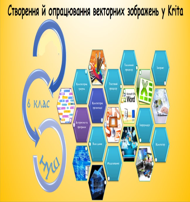 УРОК 1 by Olga - Ourboox.com