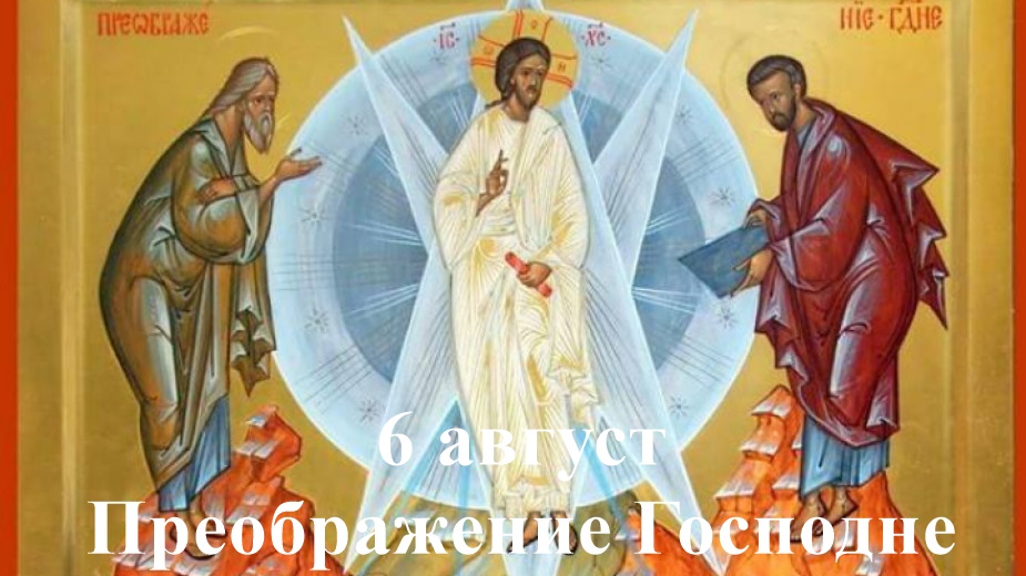 Български народни празници и обичаи by Denislava Dimkova - Ourboox.com