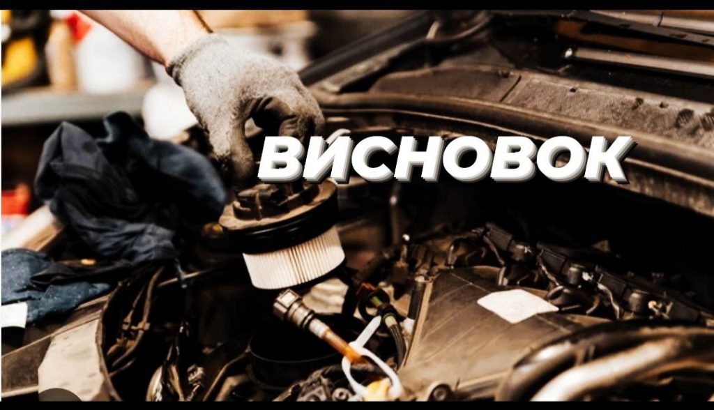 МОДУЛЬНО-КОМПЕТЕНТІСНИЙ ПІДХІД ДО ПІДГОТОВКИ КВАЛІФІКОВАНИХ РОБІТНИКІВ НА УРОКАХ СПЕЦДИСЦИПЛІН by Peleh Oksana - Illustrated by Пелех Оксана Богданівна викладач спецдисциплін вищої категорії ДНЗ Погірцівське ВПУ - Ourboox.com