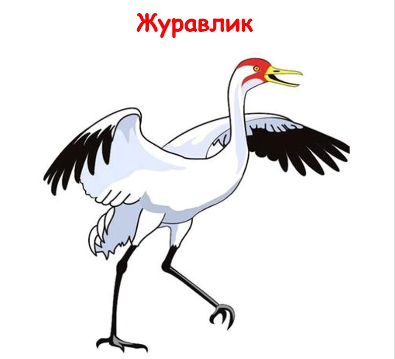  by YelenaTur  - Illustrated by Олена Турчина - Ourboox.com