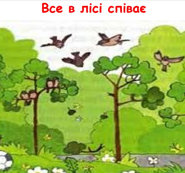  by YelenaTur  - Illustrated by Олена Турчина - Ourboox.com