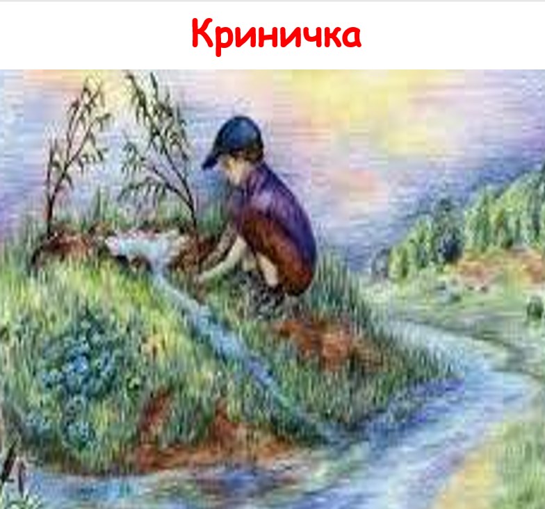  by YelenaTur  - Illustrated by Олена Турчина - Ourboox.com