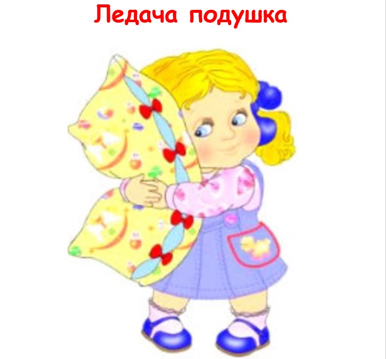  by YelenaTur  - Illustrated by Олена Турчина - Ourboox.com