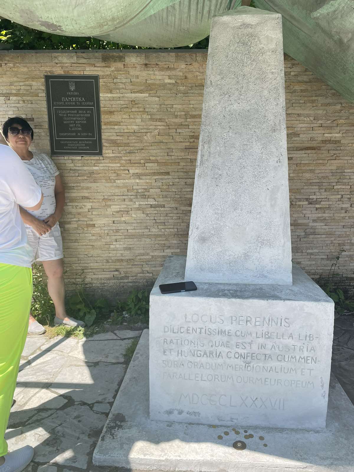 The Amazing Carpathians by Tarasova Natali - Ourboox.com