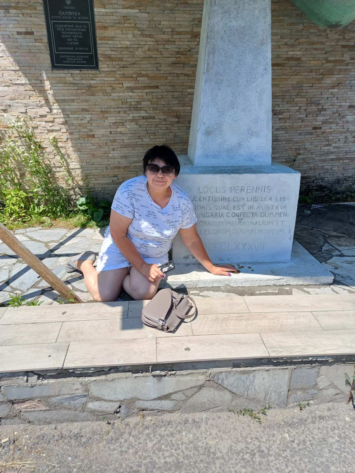 The Amazing Carpathians by Tarasova Natali - Ourboox.com