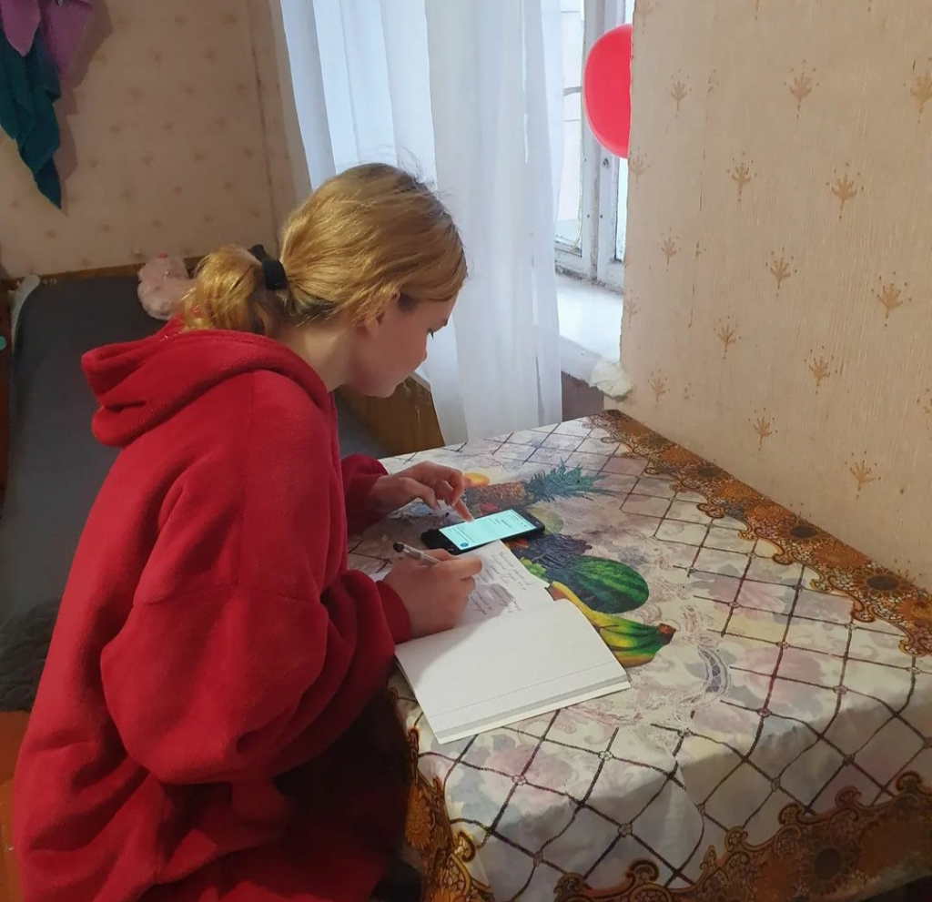 Учнівське життя в гуртожитку. by Nataliia - Ourboox.com